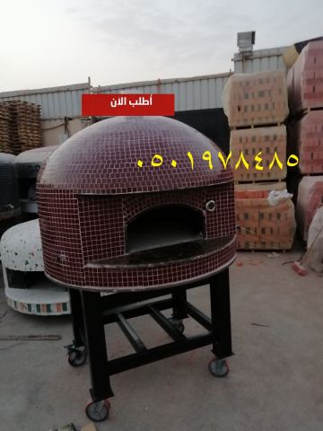 افران مطاعم