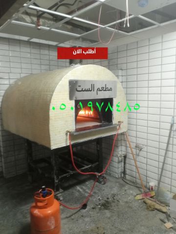 افران مطاعم 5