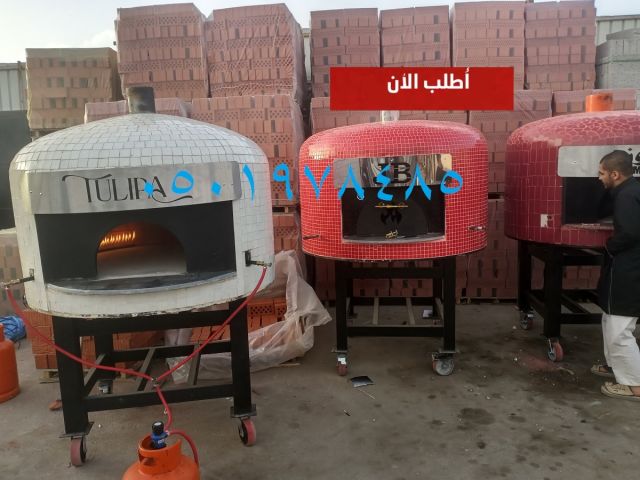 افران مطاعم 7
