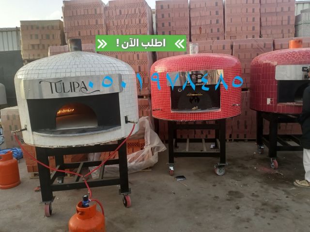 افران مطاعم 8