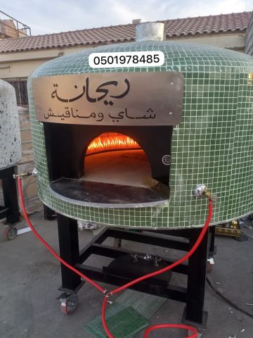 افران للمطاعم والمناقيش 6