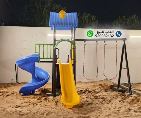العاب حدائق زحاليق العاب استراحات 3