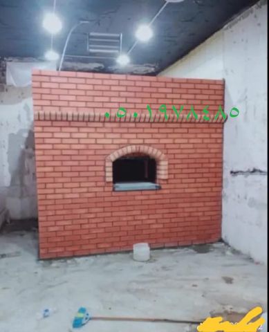 موقع افران طوب للمطاعم والمعجنات 7