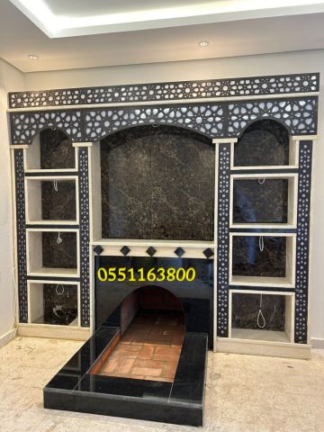 المشبات المودرن . المشبات الملكية . المشبات التراثية . 3