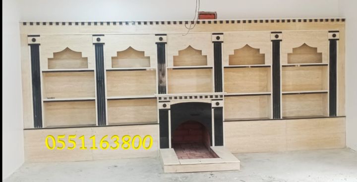 المشبات المودرن . المشبات الملكية . المشبات التراثية . 4