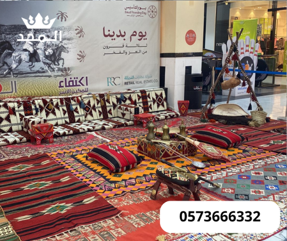 ركنيات تراثية,كراسى فعاليات,خيام اوربية وحمامات, تاجير لوازم الفع 2