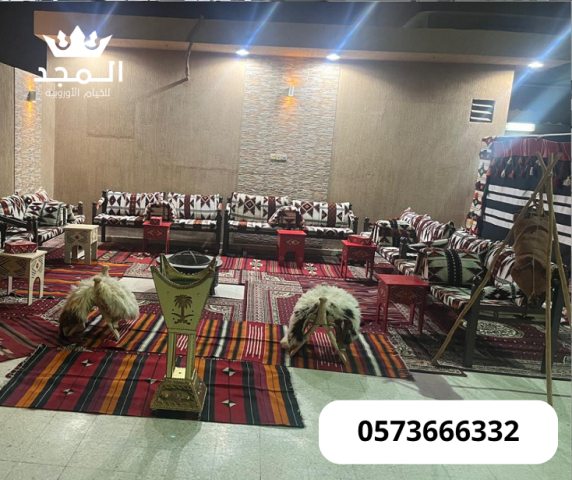 ركنيات تراثية,كراسى فعاليات,خيام اوربية وحمامات, تاجير لوازم الفع 3