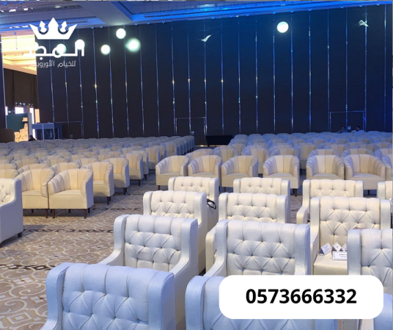 كنب وكراسى وطاولات ,كراسى فعاليات,خيام اوربية وحمامات, تاجير لواز 2