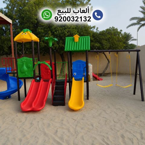 زحاليق شاليهات العاب حدائق 4