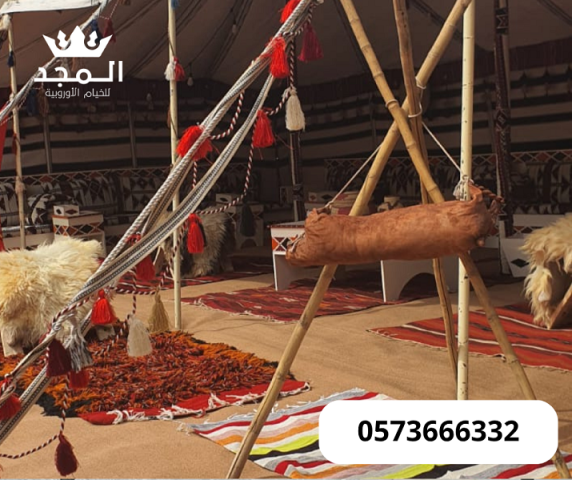 خيام شعبية, طاولات للايجار, كنب مناسبات,خيام اوربية, ركنيات شعبية