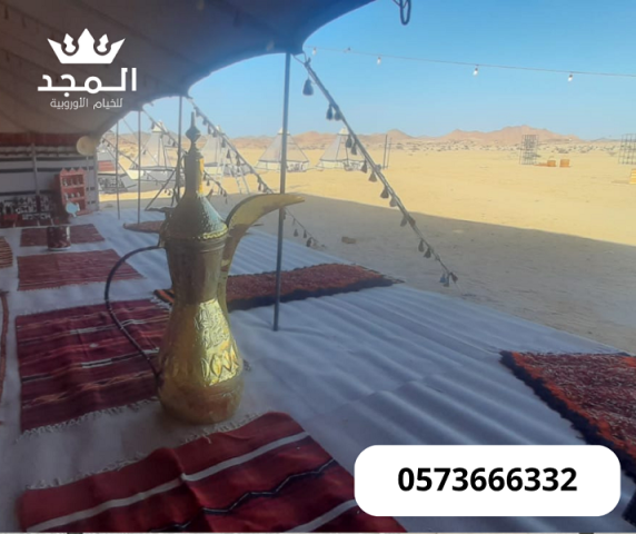 خيام شعبية, طاولات للايجار, كنب مناسبات,خيام اوربية, ركنيات شعبية 4
