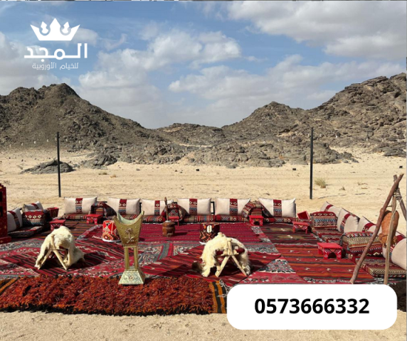 جلسات شعبية، جلسات عربية، جلسات بدوية, تاجير كنبات للمناسبات,كراس 4