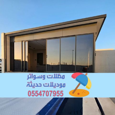 مقاول بناء ملاحق مودرن في الرياض | تصميم مجالس وملاحق خارجية  4