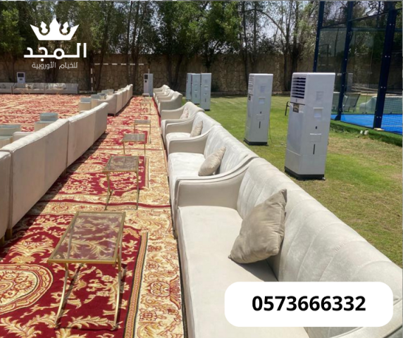تأجير طاولات وكراسي, خيام اوروبية, تاجير كنب, طاولات للايجار, كنب 3