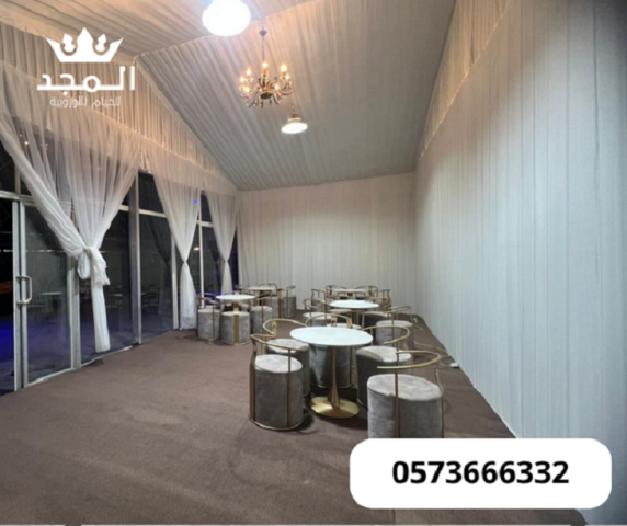 خيام اوروبية, خيام شعبية,ركنيات تراثية,استئجار طاولة طعام,خيام او 5