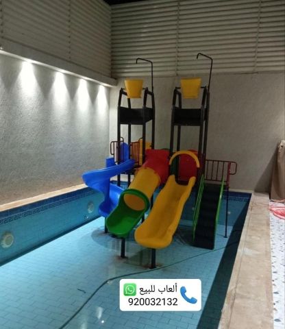 ألعاب مسابح و ألعاب مائية للأطفال 2