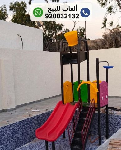 ألعاب مسابح و ألعاب مائية للأطفال 3