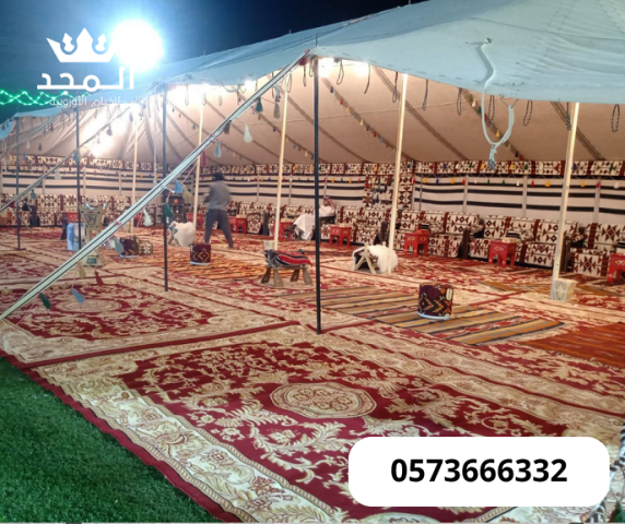 خيام شعبية, تاجير خيام بالرياض, جلسات شعبية, خيام اوربية, تاجير خ 2