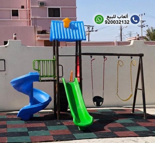 زحاليق العاب حدائق مراجيح