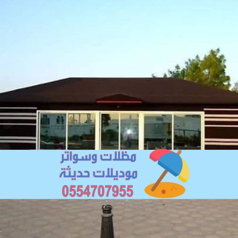 بيوت شعر الرياض | تصميم وتنفيذ بيوت شعر فاخرة 0554707955 2