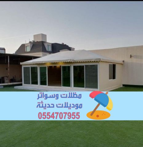 بيوت شعر الرياض | تصميم وتنفيذ بيوت شعر فاخرة 0554707955 4