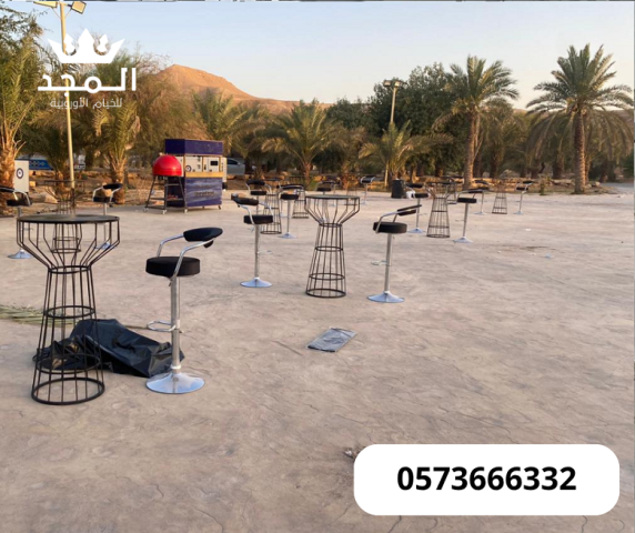 استئجار طاولة طعام,تاجير لوازم الفعاليات, تاجير خيمه,خيام اوروبىة