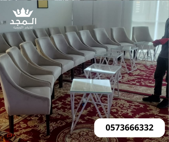 استئجار طاولة طعام,تاجير لوازم الفعاليات, تاجير خيمه,خيام اوروبىة 4