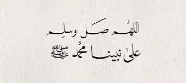 عامله بنقلاديشيه للتنازل 2