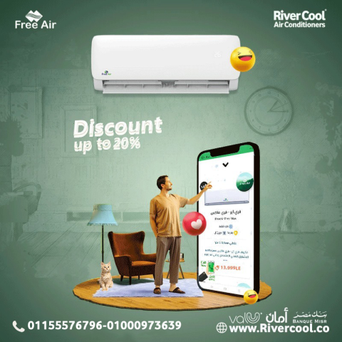 عيوب تكييف Free Air 1.5 حصان مميزات وعيوب تكييف Free Air سعر تكيي
