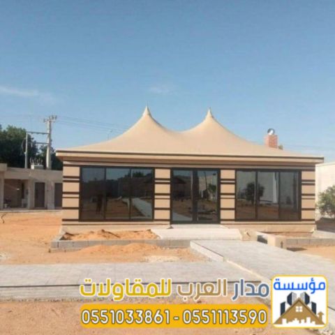 خيام زجاجية وبيوت شعر مودرن بالرياض | تصميم وتنفيذ بأعلى جودة   3