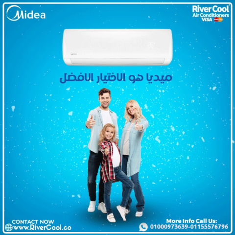 مميزات وعيوب تكييف ميديا سعر تكييف ميديا 1.5 حصان سعر تكييف ميديا