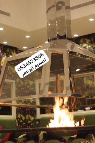  مشب الي متحرك يعمل بنظام تحكم عن بعد حيث انه يعد الاكثر تطورا في 9