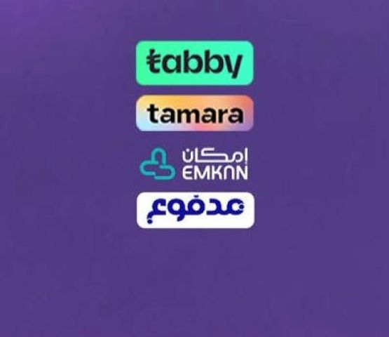 سلفه تابي وتمارا ومدفوع وامكان