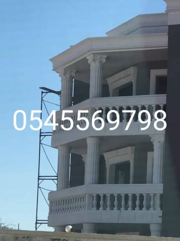 جى ار سي جده 0545569798 5