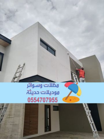 مقاول ترميم بالرياض – خدمات ترميم المنازل والفلل 0554707955 2