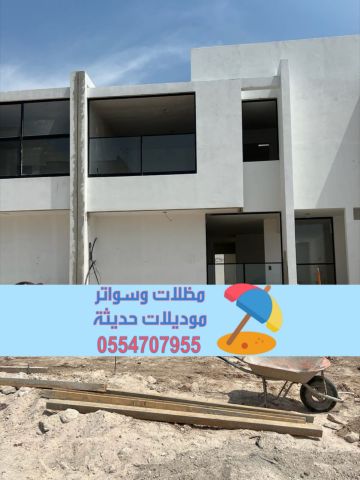 مقاول ترميم بالرياض – خدمات ترميم المنازل والفلل 0554707955 4