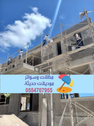 مقاول ترميم بالرياض – خدمات ترميم المنازل والفلل 0554707955 5