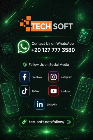 كيف تبني شبكة مستخدمين قوية مثل أوبر؟