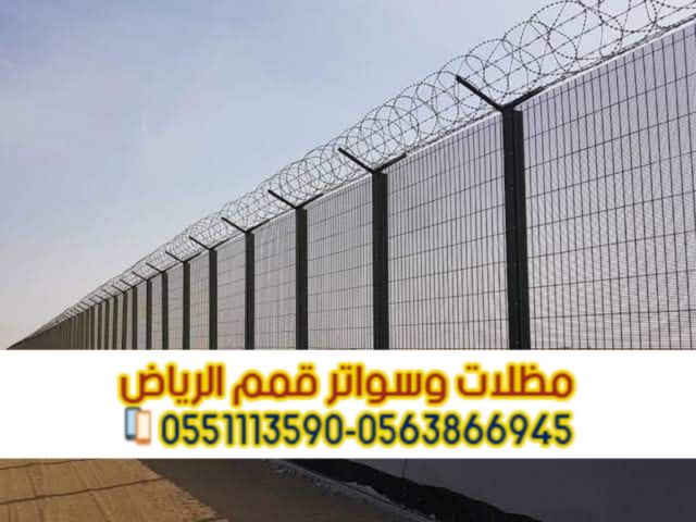 تركيب شبوك حديد وشبوك مجلفنة بالرياض لجميع المزارع والاستراحات 