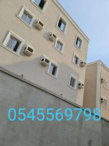 جى ار سي جده0545569798 4