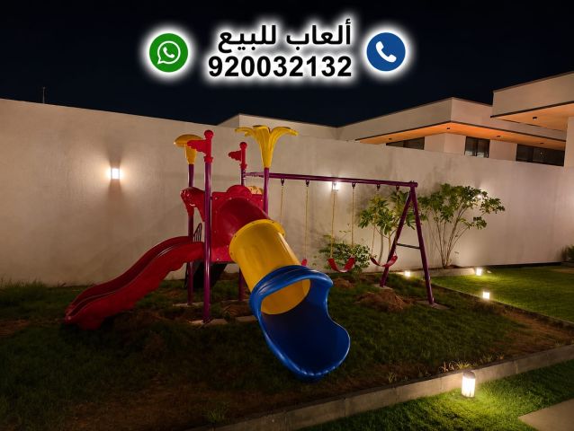 مجمعات ألعاب الحدائق 3
