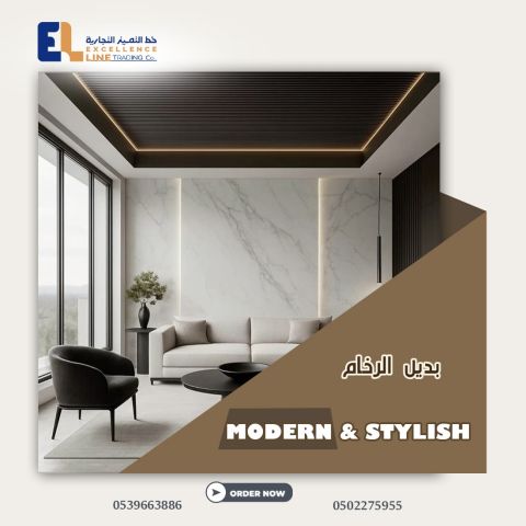 أسعار الباركيه | بديل الخشب والتكسيات 4