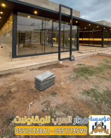 ملاحق زجاجية ومجالس خارجية مودرن في الرياض | تصميم وتنفيذ فاخر  2
