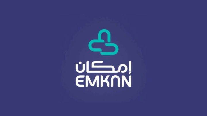 سيوله إمكان للتمويل