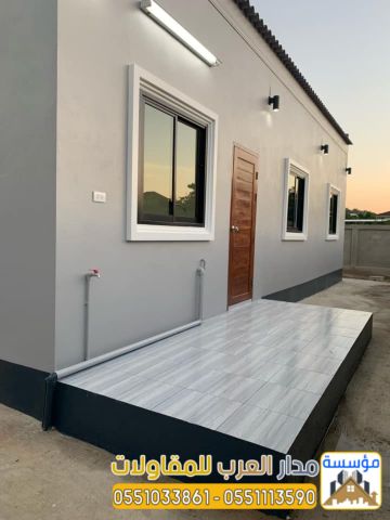 مقاول بناء ملاحق تسليم مفتاح بالرياض | بناء غرفة سائق 0551033861