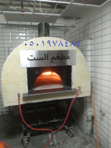 مناسب للمطاعم والكافيهات والمنازل