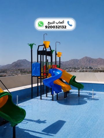 العاب مسابح العاب مائيه 2