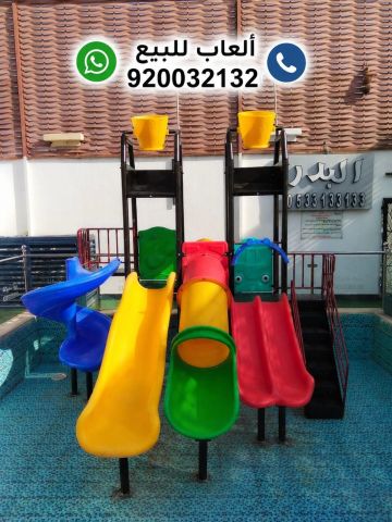 العاب مسابح العاب مائيه 3