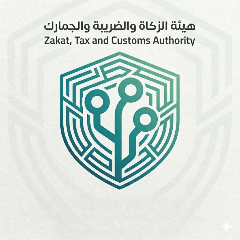 خدمات هيئة الزكاة والضريبة والدخل