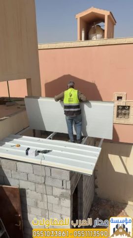 ألواح ساندوتش بانل في الرياض | خدمات توريد و تركيب ساندوتش بانل  2